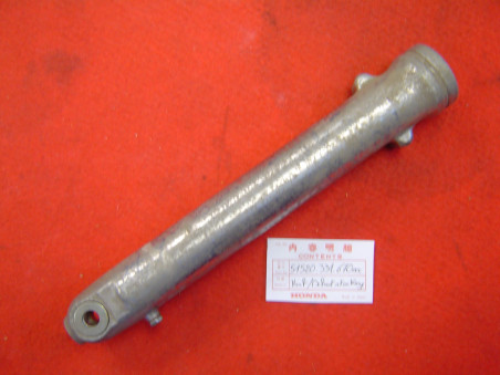 Fourreau fourche gauche Honda SL125 K0 - Réf 51520331670OCC
