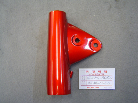 Patte de phare droit Honda CB450 - Réf. 51602292030XJOCC