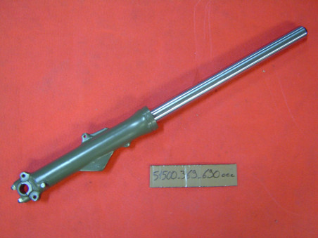 Bras de fourche gauche de CB250G militaire pièce neuve avec défauts de stockag