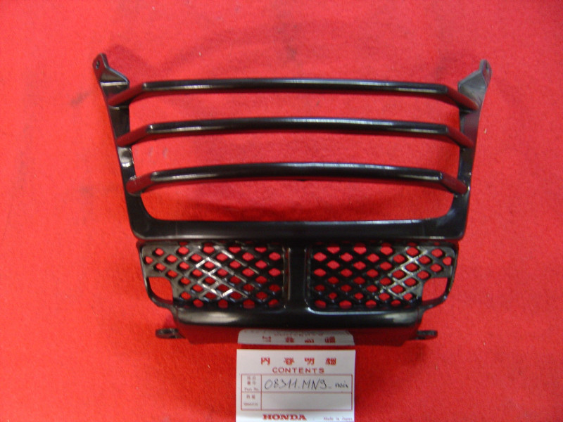 Grille phare avant Honda NX650 premier modèle | 08311MN9NOIR