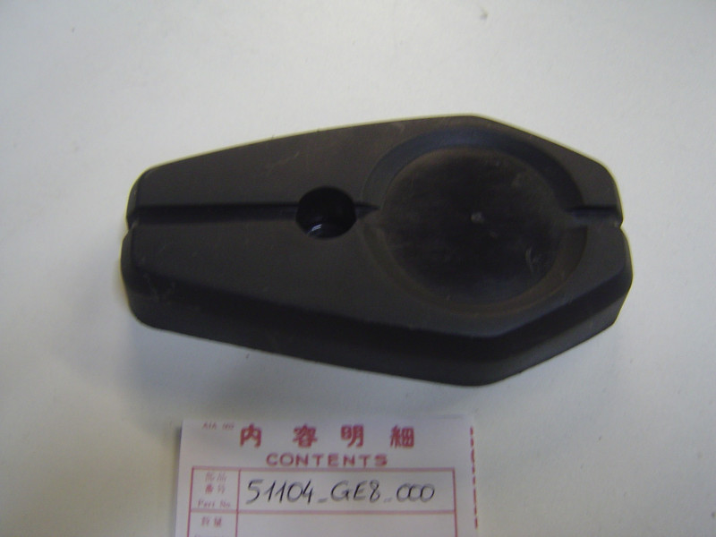 Cache bras pivot fourche gauche Honda NB50ME - Occasion