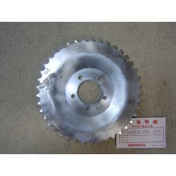 Couronne 41 dents Honda PS50K1 - Occasion | Réf. 41201082620OCC