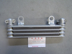 radiateur d'huile de VFR750 86-87 pièce ayant déja été montée idem 15600ML700