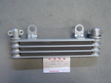 Radiateur d'huile Honda VFR750 86-87 – Réf. 15600ML7004OCC