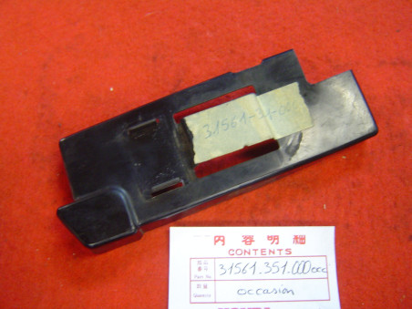 Cache Batterie Plastique Occasion Honda CB125JX | Réf. 31561351000OCC