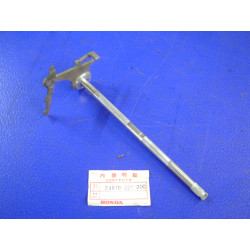 Axe sélecteur Honda CS92 Benly C95 occasion – Réf. 24610201000OCC