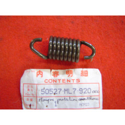 Ressort béquille centrale Honda VFR750 88-89 – Occasion