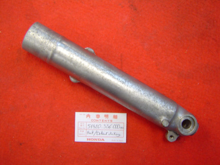 Fourreau de fourche droit Honda CB125K5 - Occasion