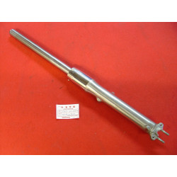 Bras de fourche droit Honda CB350 Four - Occasion