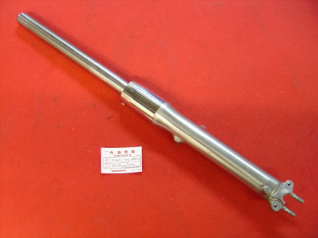 Bras de fourche droit Honda CB350 Four - Occasion