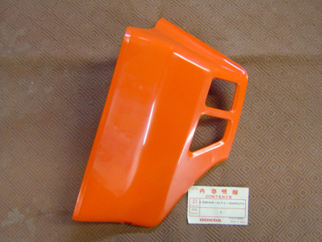 Écope radiateur gauche Honda MTX50R MTX80R – Réf. 19040GJ1000ZA