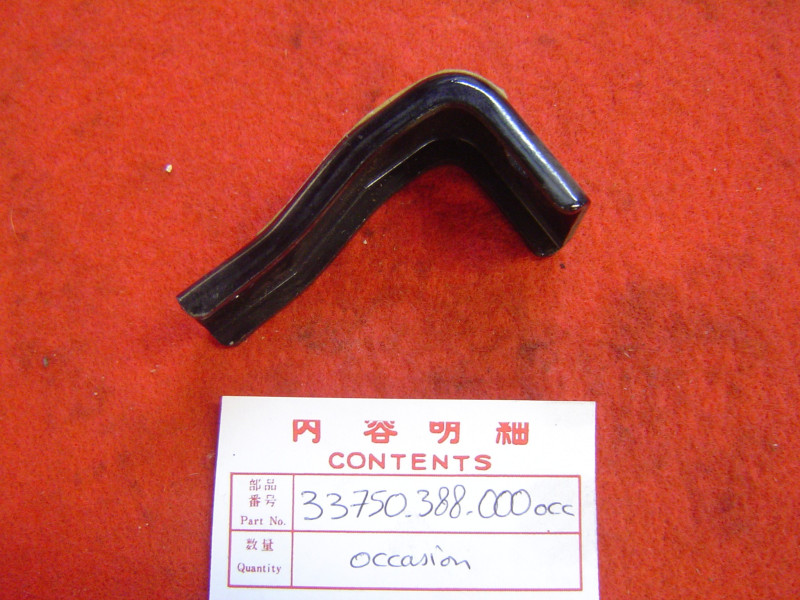 Support avant catadioptre Honda CL360 Occasion | Réf. 33750-388-000