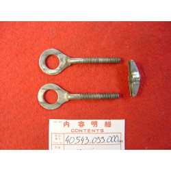 Tendeur chaîne transmission Honda occasion – Réf. 40543099000OCC