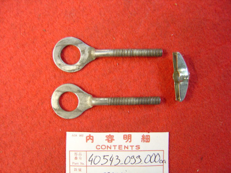 Tendeur chaîne transmission Honda occasion – Réf. 40543099000OCC