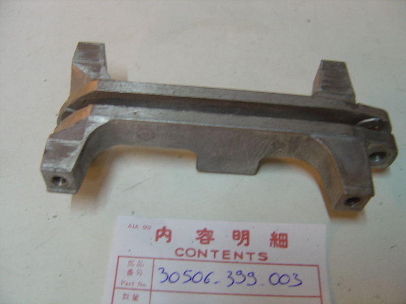 Support bobine allumage Honda CB125T occasion | Réf. 30506399003OCC