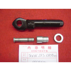 Repose-pied droit occasion Honda CB250 CB350 CB450 CB750