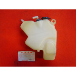 Vase expansion refroidissement Honda VF1000R – Occasion