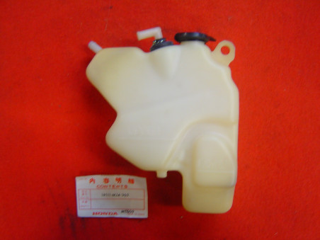 Vase expansion refroidissement Honda VF1000R – Occasion