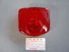 Cabochon Feu Arrière Honda CB250 CB400N XL125 XL500 CM125 - Occasion