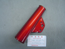 Patte de phare coté droit de CB125S 1971 HONDA 51602-324-620 OCC
