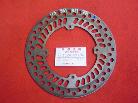 Disque de frein avant occasion Honda CR XR | Réf. 45351KZ1771OCC