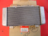 Radiateur gauche occasion Honda XL1000V 99/00 – 19060MBT611