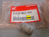 Entretoise Étrier Anti-Plongée Honda 51536-MB2-000