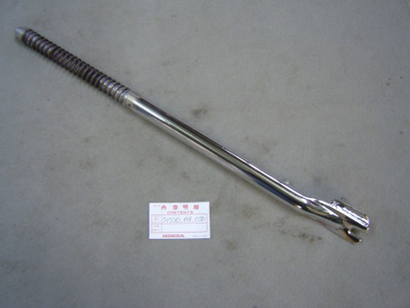 Tube fourche gauche Honda PA50 - Réf. 51530148050