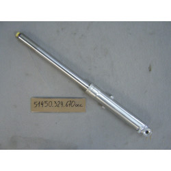 Bras de fourche droit Honda CB125 S1 S2 – Réf. 51450324670OCC