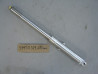 Bras de fourche droit Honda CB125 S1 S2 – Réf. 51450324670OCC