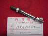 Tige filetée sélecteur occasion Honda CB250-350 CL250-350 CB77