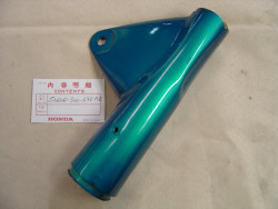 Patte de phare gauche Honda 750 K0 turquoise – Réf. 51606300672AZ