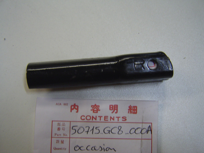 Repose-pied AR droit Honda NH80 Lead 92-94 occasion