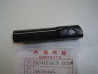 Repose-pied AR droit Honda NH80 Lead 92-94 occasion