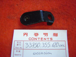Support avant catadioptre Honda TL125S occasion – Réf. 33750355620OCC