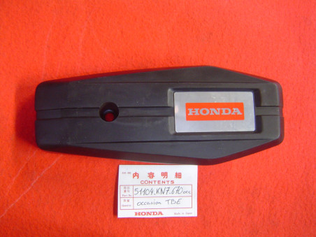 Couvercle pivot fourche gauche Honda CH125 Spacy 86 - Occasion