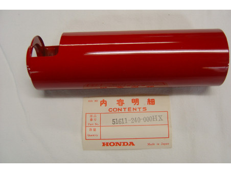 Tube cache fourche Honda CB125K5 G/D - Occasion | Réf. 51611240000H
