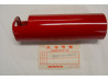 Tube cache fourche Honda CB125K5 G/D - Occasion | Réf. 51611240000H