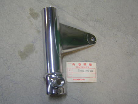 Support phare chromé droit CB750 K7 Honda – Réf. 51602405610