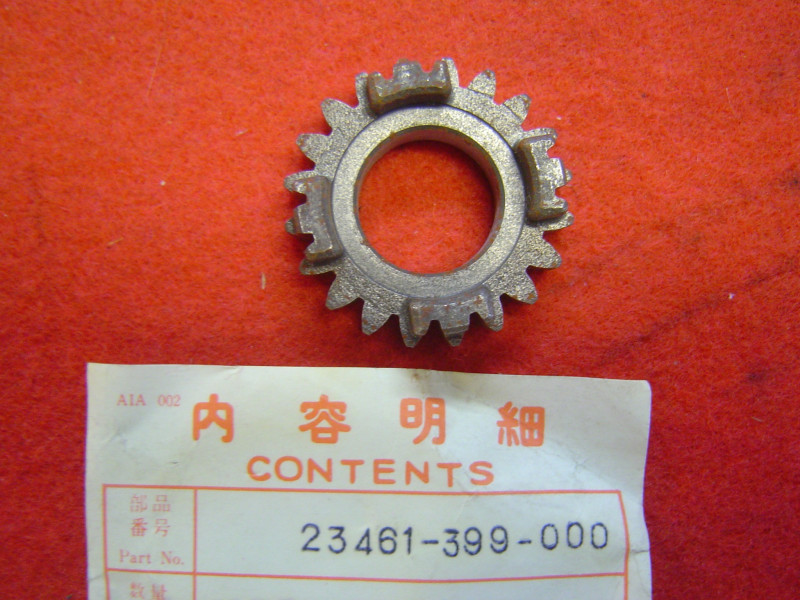 Pignon 3ème 20 dents Arbre Principal Honda CB125T 82-88