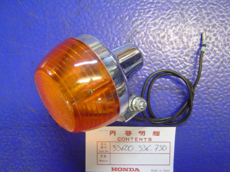 Clignotant arrière droit Honda XL125 CB125 - Réf. 33600-336-730