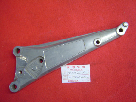 Platine Support Repose-Pieds Gauche Honda CBX1000Z – Occasion