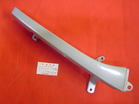 Rebord plancher gauche Honda NH50 NH-131M | Réf. 50614GC7999AR