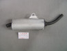 Silencieux échappement Honda CR80R 96/98 - Réf 18330GBF831