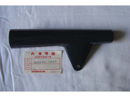 Patte de phare droite Honda SS50Z d'occasion | Réf. 51602051830B
