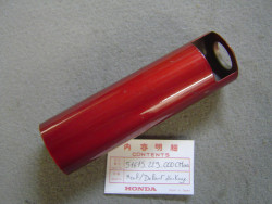 Tube cache fourche de CD90Z S110 CB100K2 CB125S pièce neuve mais avec défa