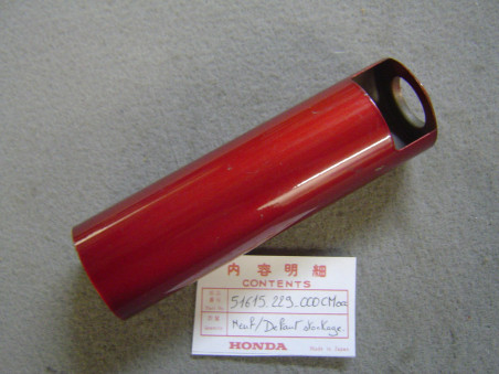Tube cache fourche Honda – Réf. 51615229000CMOCC