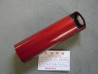 Tube cache fourche Honda – Réf. 51615229000CMOCC