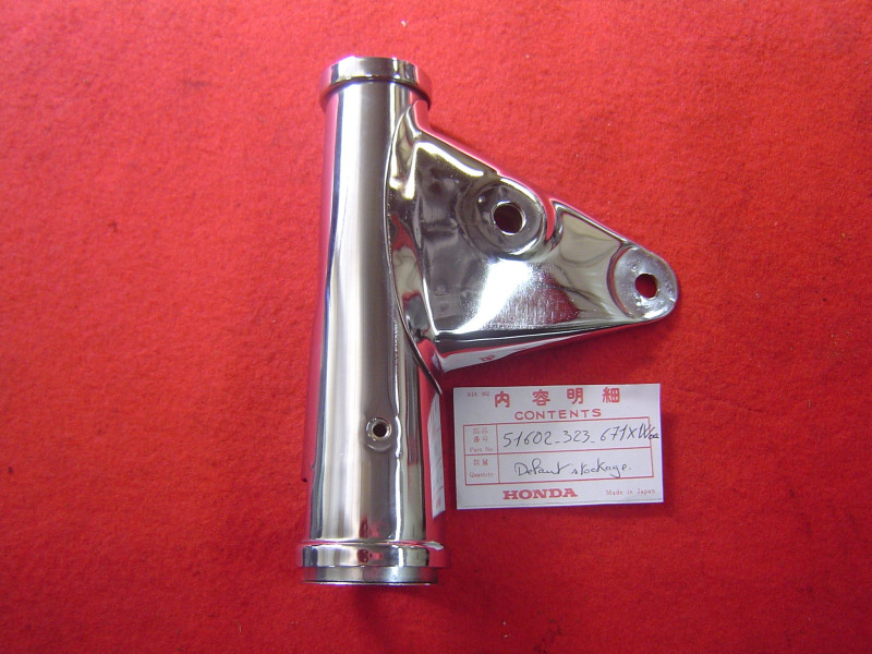 Patte phare chromée droite Honda CB500K2 – Occasion