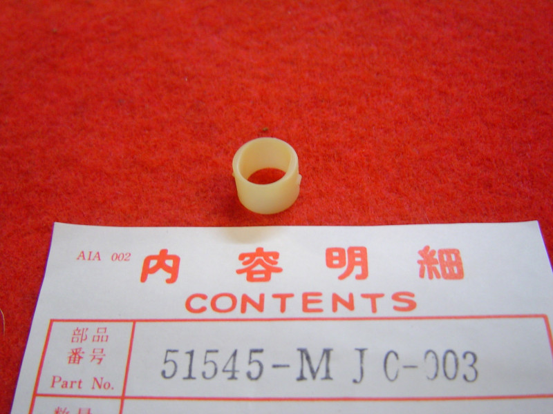 Entretoise fourche Honda 51545-MJ0-003 | Bush Rubber